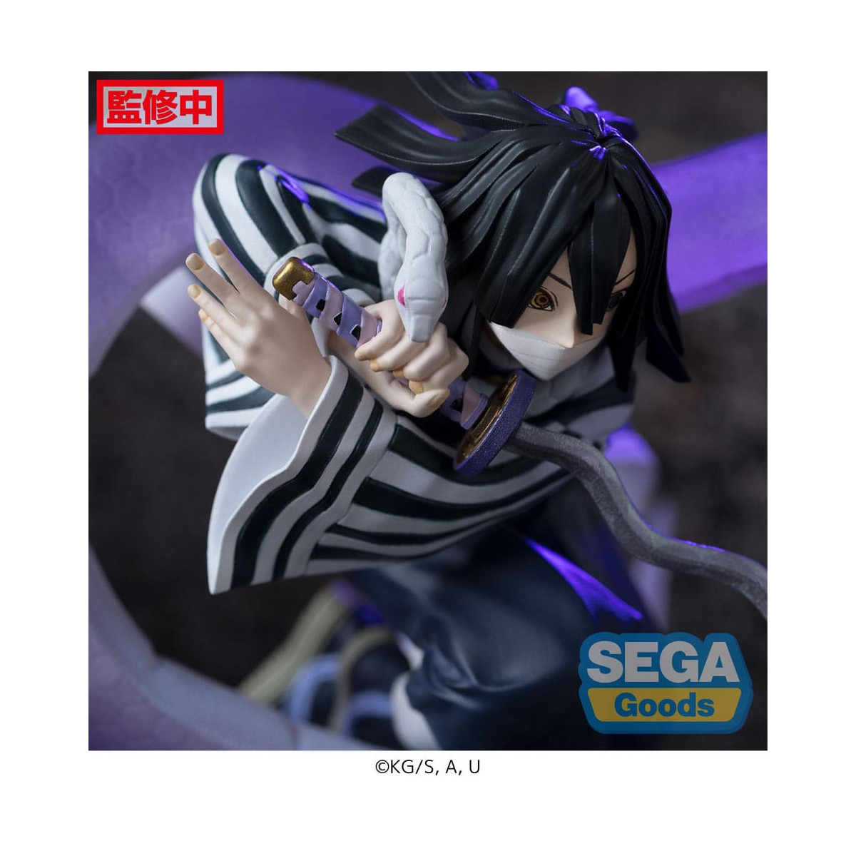 SEGA Goods - Xross Link Anime: Obanai Iguro Hashira Training Arc - Demon Slayer: Kimetsu no Yaiba: Kimetsu no Yaiba