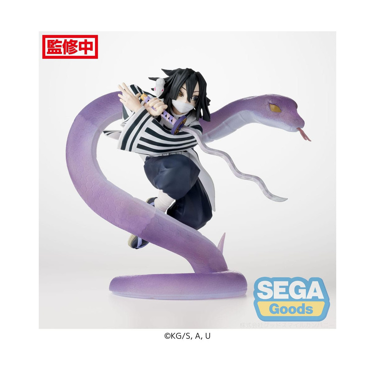 SEGA Goods - Xross Link Anime: Obanai Iguro Hashira Training Arc - Demon Slayer: Kimetsu no Yaiba: Kimetsu no Yaiba