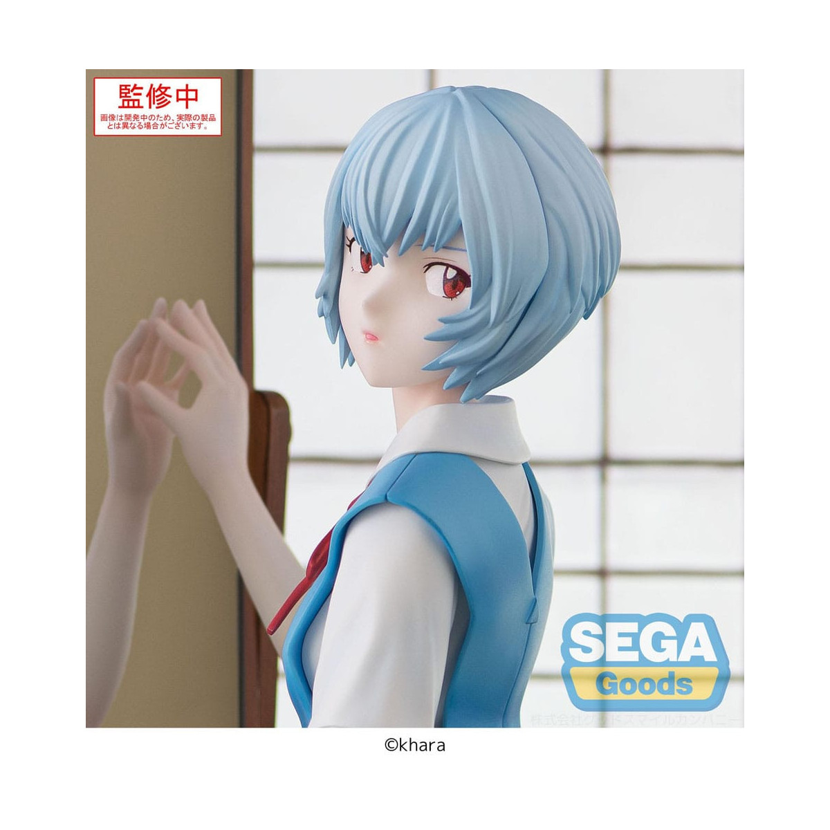 SEGA FIGURIZMA - Rei Ayanami (Provisional Name) - Neon Genesis Evangelion: 3.0+1.0 Thrice Upon a Time