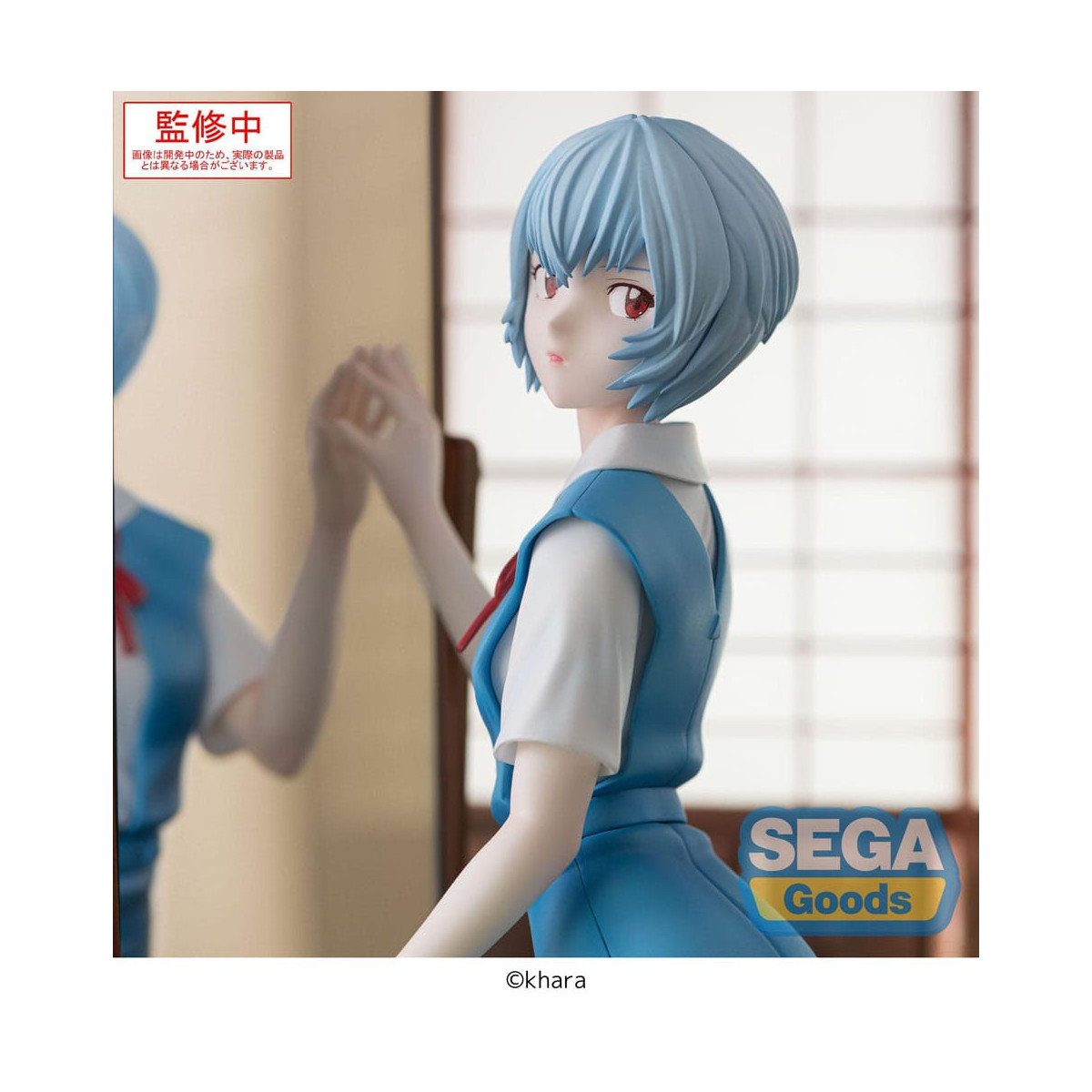 SEGA FIGURIZMA - Rei Ayanami (Provisional Name) - Neon Genesis Evangelion: 3.0+1.0 Thrice Upon a Time