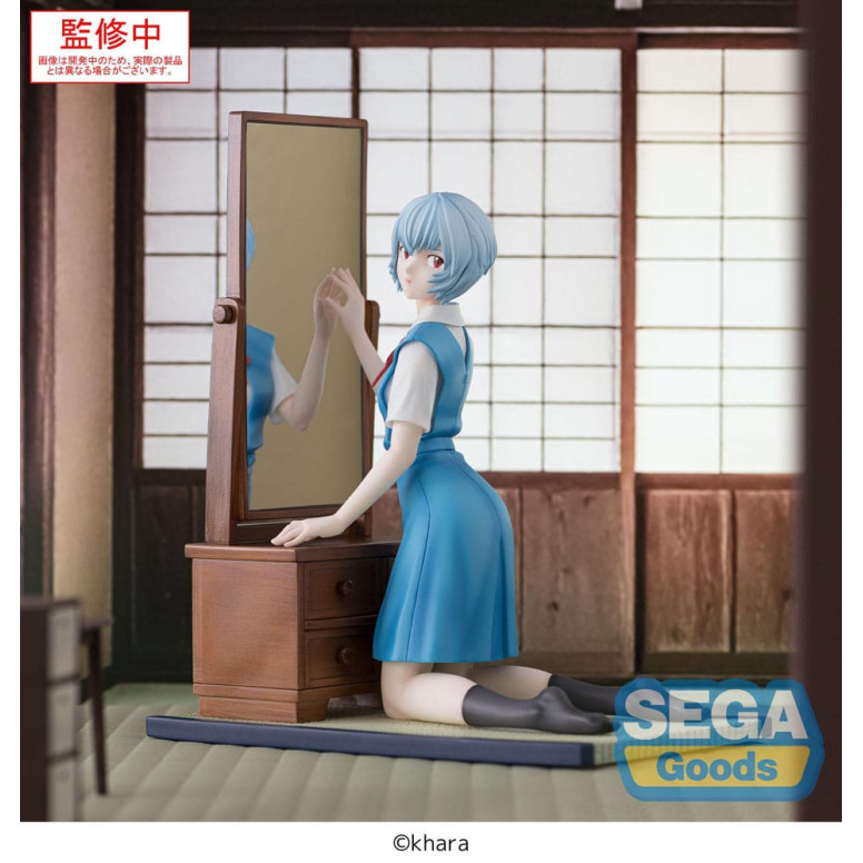 SEGA FIGURIZMA - Rei Ayanami (Provisional Name) - Neon Genesis Evangelion: 3.0+1.0 Thrice Upon a Time