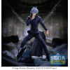 SEGA FIGURIZMA - Satoru Gojo Unlimited Void - Jujutsu Kaisen: Shibuya Incident