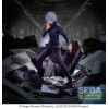 SEGA FIGURIZMA - Satoru Gojo Unlimited Void - Jujutsu Kaisen: Shibuya Incident