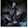 SEGA FIGURIZMA - Satoru Gojo Unlimited Void - Jujutsu Kaisen: Shibuya Incident