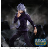SEGA FIGURIZMA - Satoru Gojo Unlimited Void - Jujutsu Kaisen: Shibuya Incident