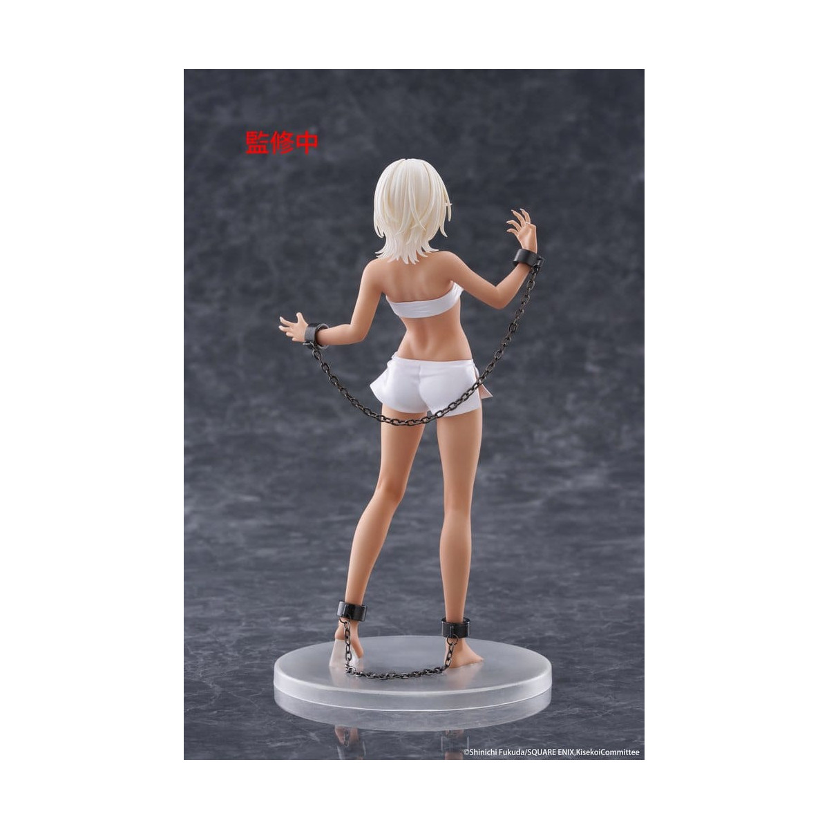 Taito Coreful Fig - Marin Kitagawa Veronica Ver. - My Dress-Up Darling