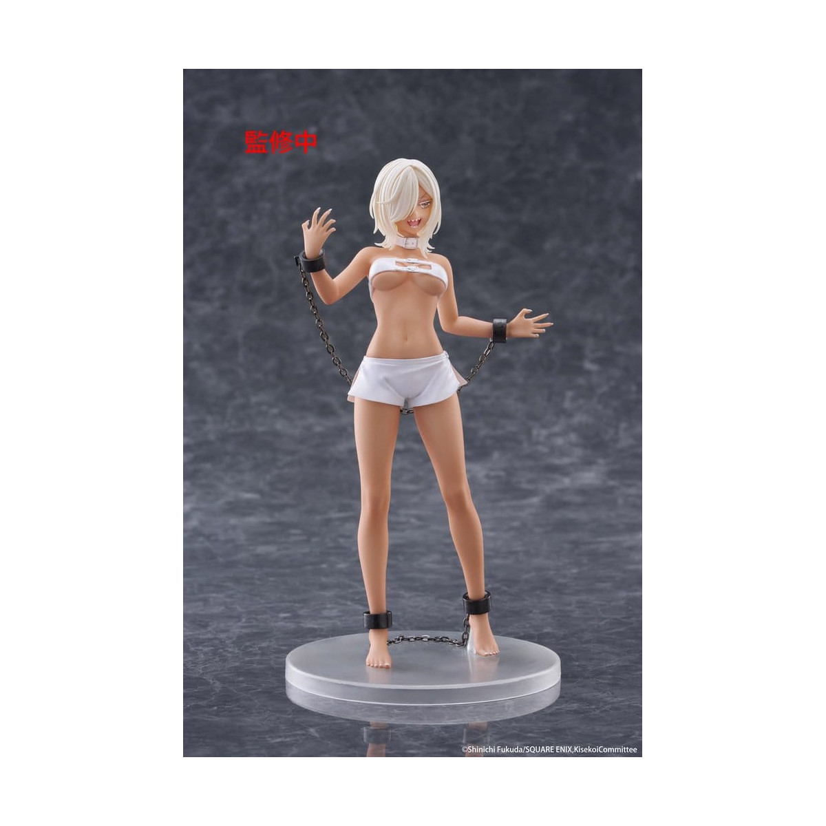 Taito Coreful Fig - Marin Kitagawa Veronica Ver. - My Dress-Up Darling
