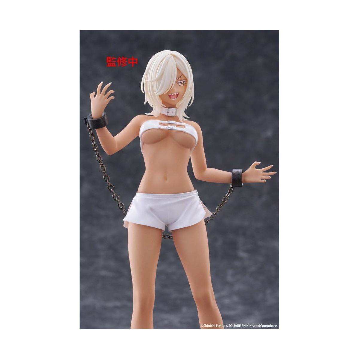 Taito Coreful Fig - Marin Kitagawa Veronica Ver. - My Dress-Up Darling