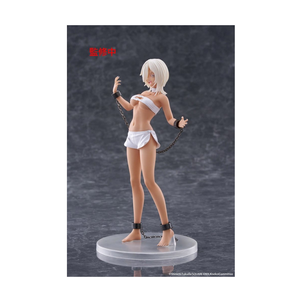 Taito Coreful Fig - Marin Kitagawa Veronica Ver. - My Dress-Up Darling