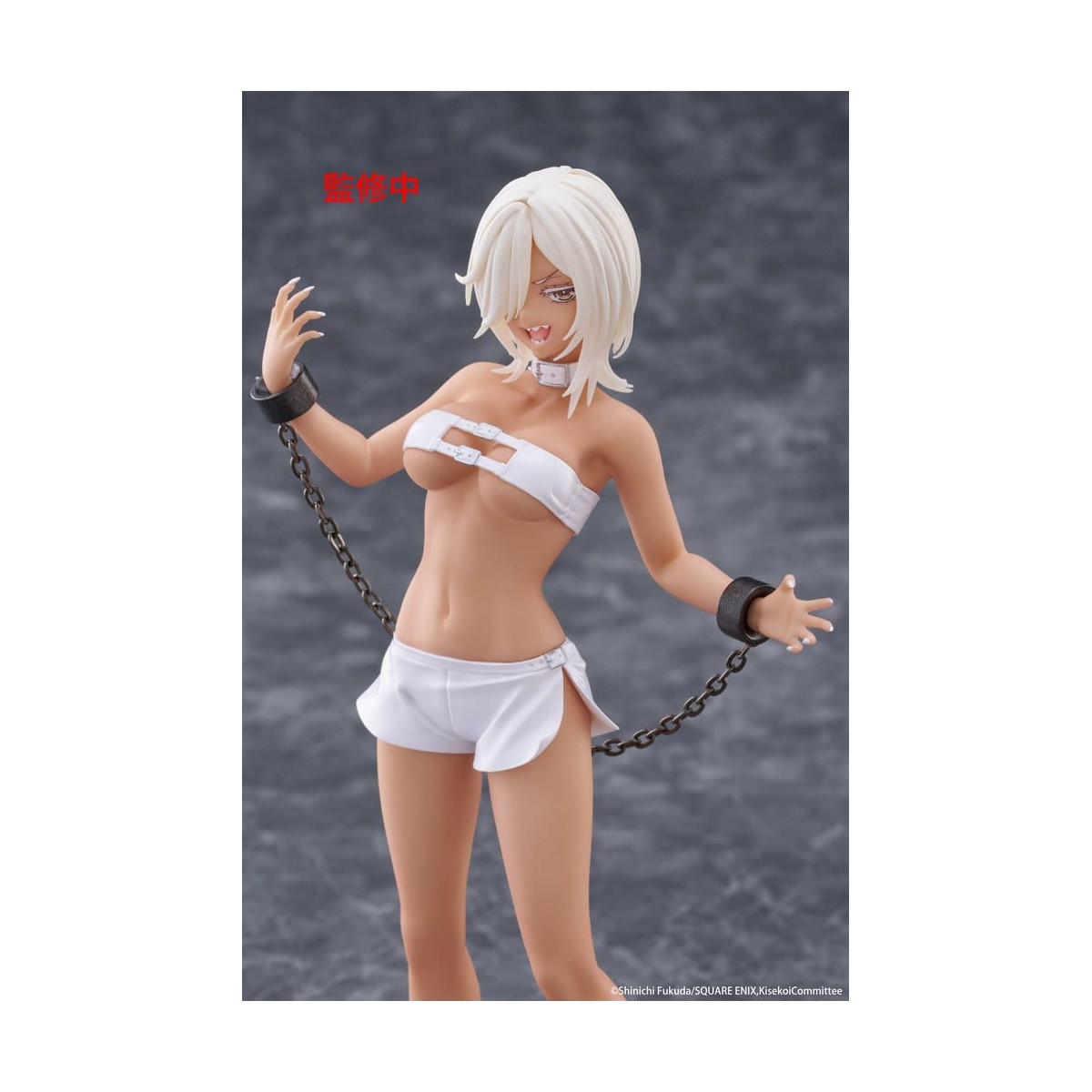 Taito Coreful Fig - Marin Kitagawa Veronica Ver. - My Dress-Up Darling