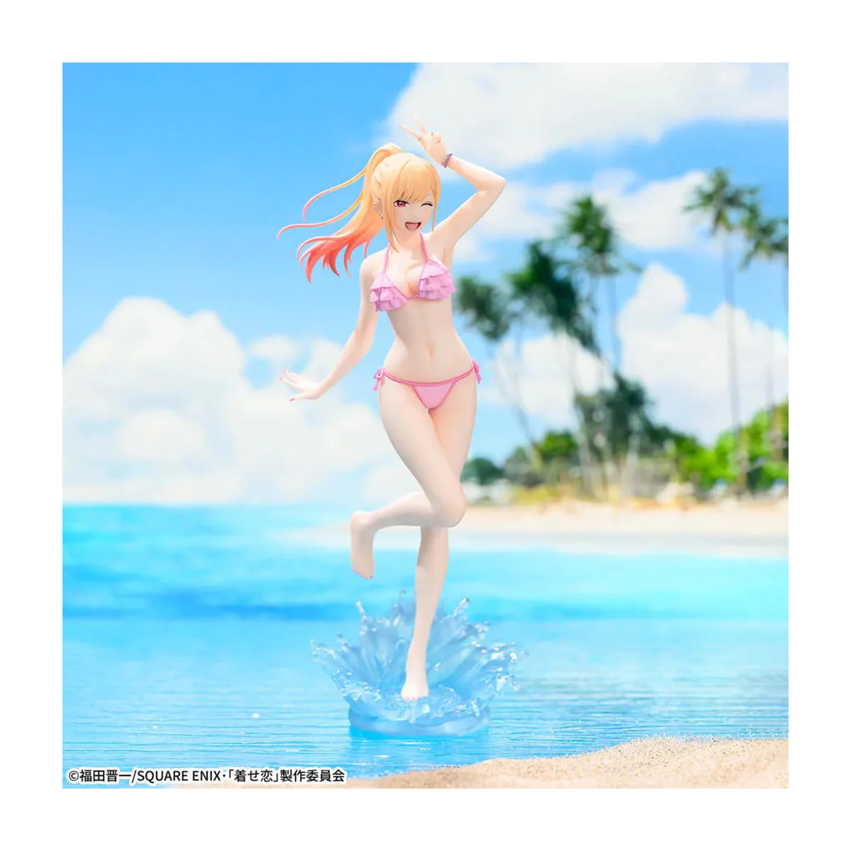 SEGA Goods - XStellar Marin Kitagawa - My Dress-Up Darling