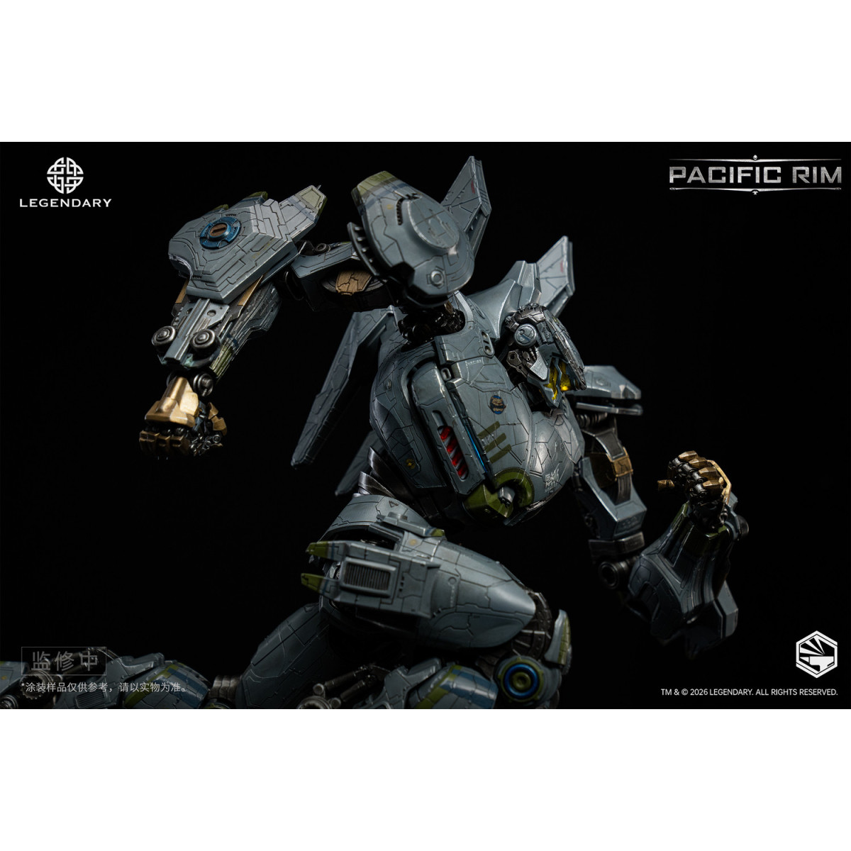Infinity Studio - HeavyMecha - Pacific Rim Striker Eureka