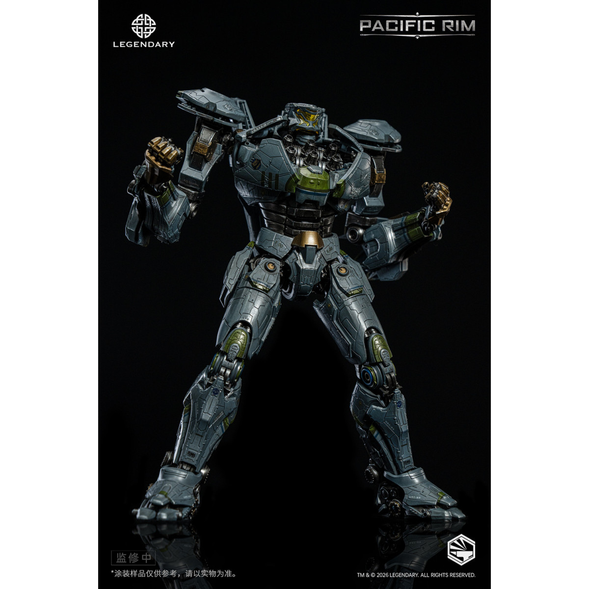 Infinity Studio - HeavyMecha - Pacific Rim Striker Eureka