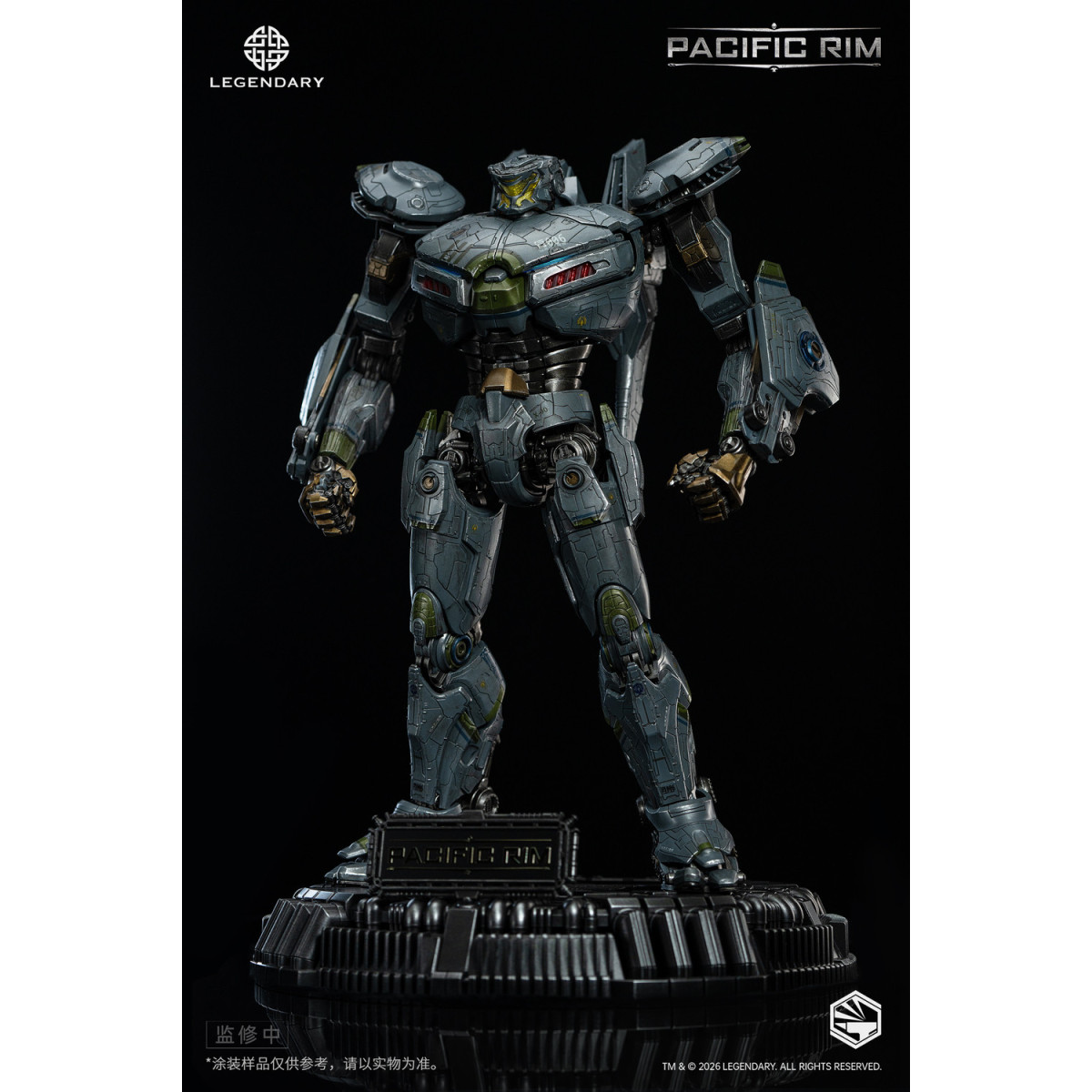 Infinity Studio - HeavyMecha - Pacific Rim Striker Eureka