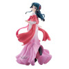 Banpresto - Maomao Walking Around Town Ver. - The Apothecary Diaries