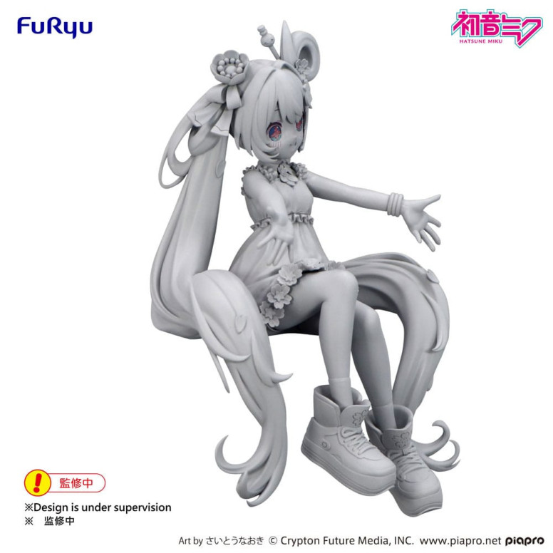 Furyu - Hatsune Miku Nusoot 10th Anniversary Edition - Noodle Stopper