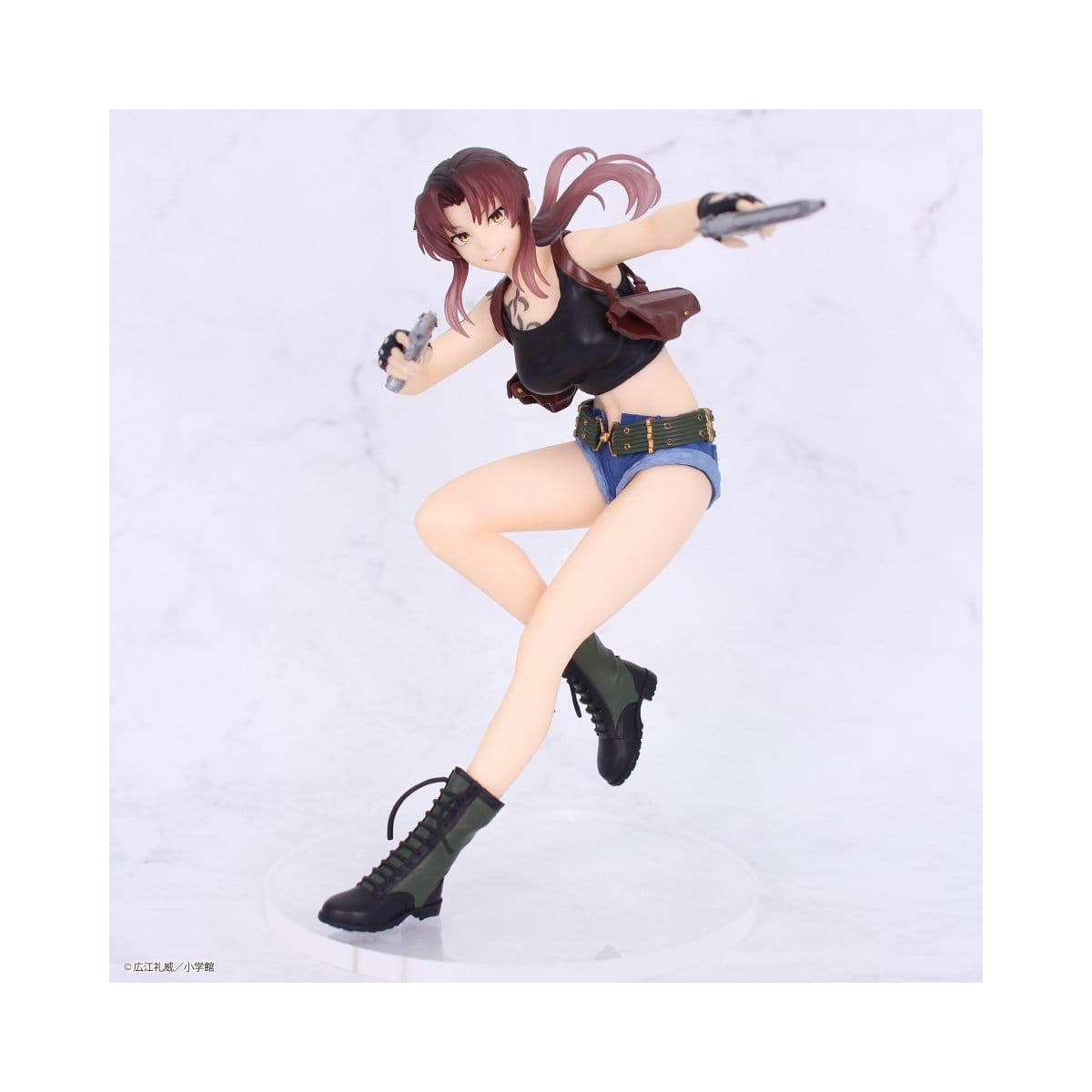 System Service - Black Lagoon REVY - Vivit