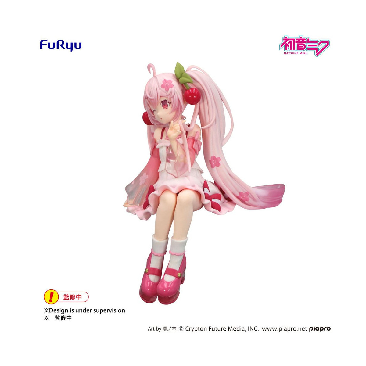 Furyu - HATSUNE MIKU Sakura Miku 2025 Wink Ver. - Noodle Stopper