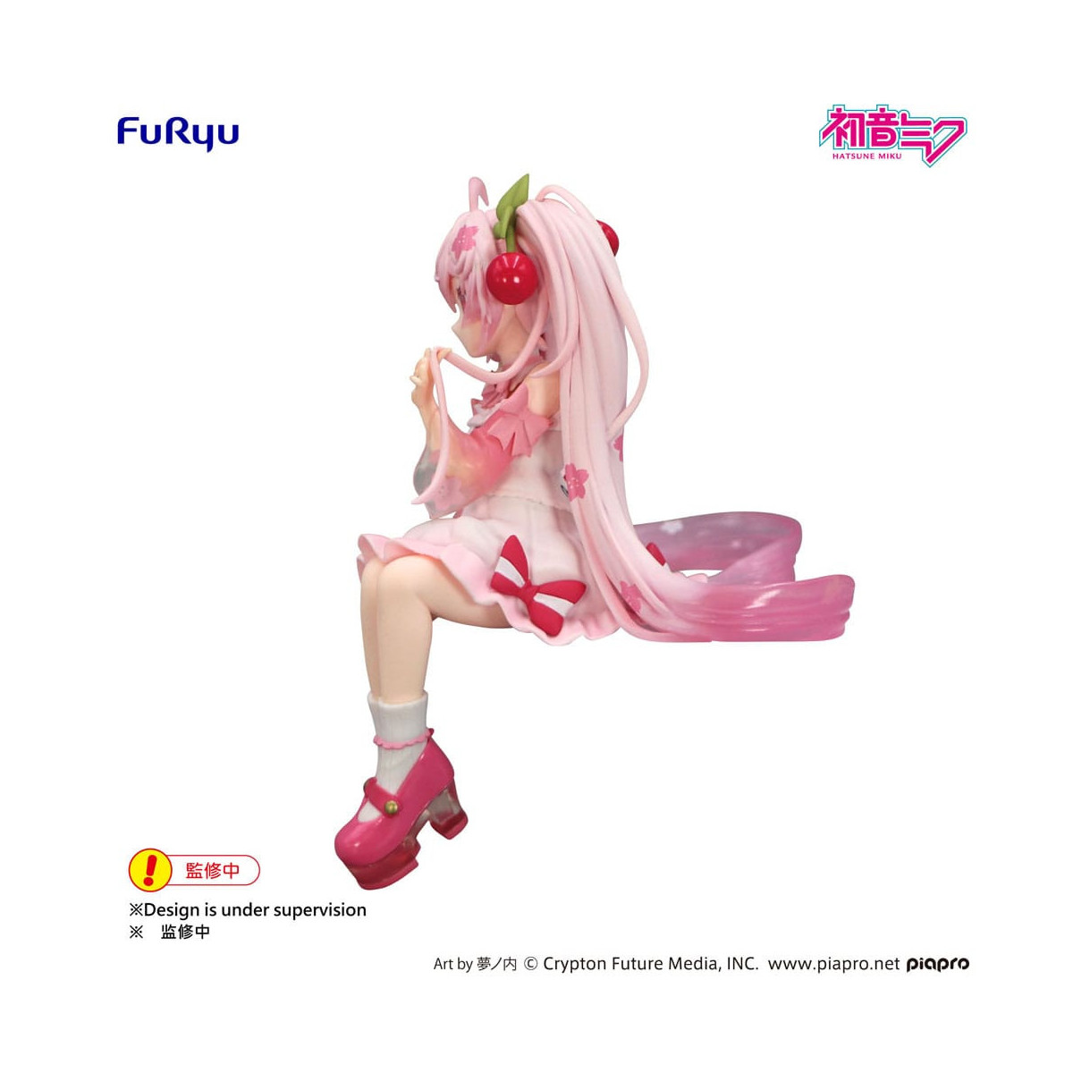 Furyu - HATSUNE MIKU Sakura Miku 2025 Wink Ver. - Noodle Stopper