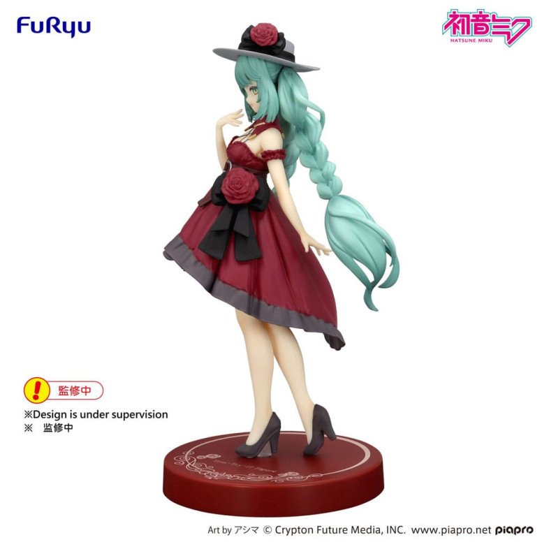 Furyu Trio-Try-iT - Hatsune Miku Outing Dress (Red Version) - Hatsune Miku