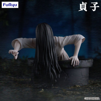 Furyu - SADAKO - The Ring - Noodle Stopper