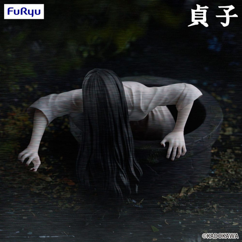 Furyu - SADAKO - The Ring - Noodle Stopper