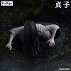 Furyu - SADAKO - The Ring - Noodle Stopper
