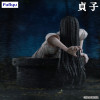 Furyu - SADAKO - The Ring - Noodle Stopper