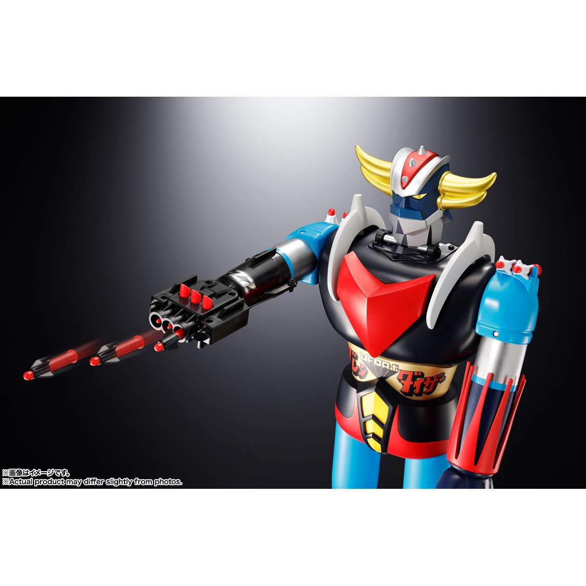 Bandai Tamashii - Grendizer Jumbo Machineder - Goldorak