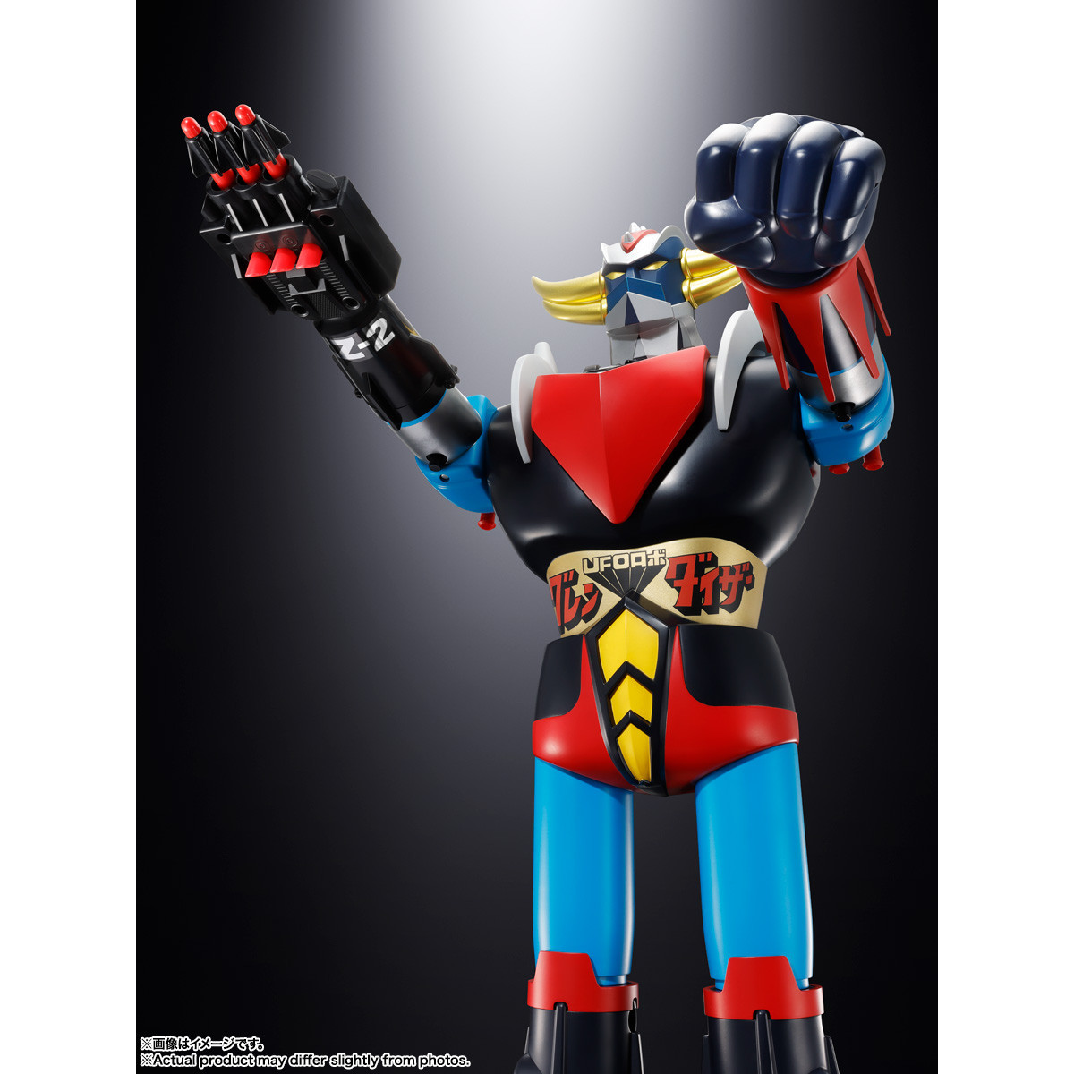 Bandai Tamashii - Grendizer Jumbo Machineder - Goldorak
