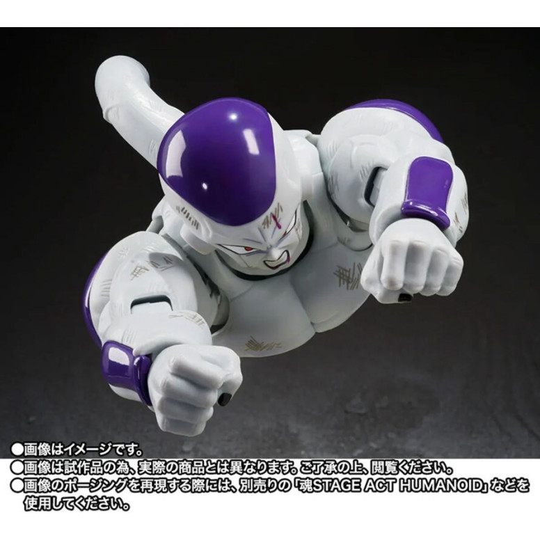 Bandai Tamashii - Z Full Power Frieza - Battle Scarred Edition - Dragon Ball SHF SHFiguarts