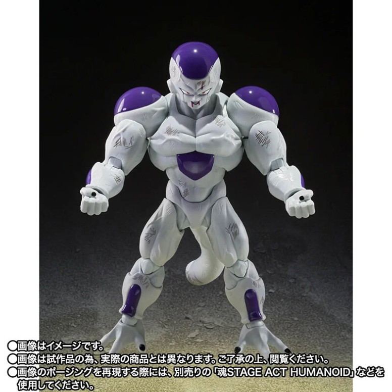 Bandai Tamashii - Z Full Power Frieza - Battle Scarred Edition - Dragon Ball SHF SHFiguarts