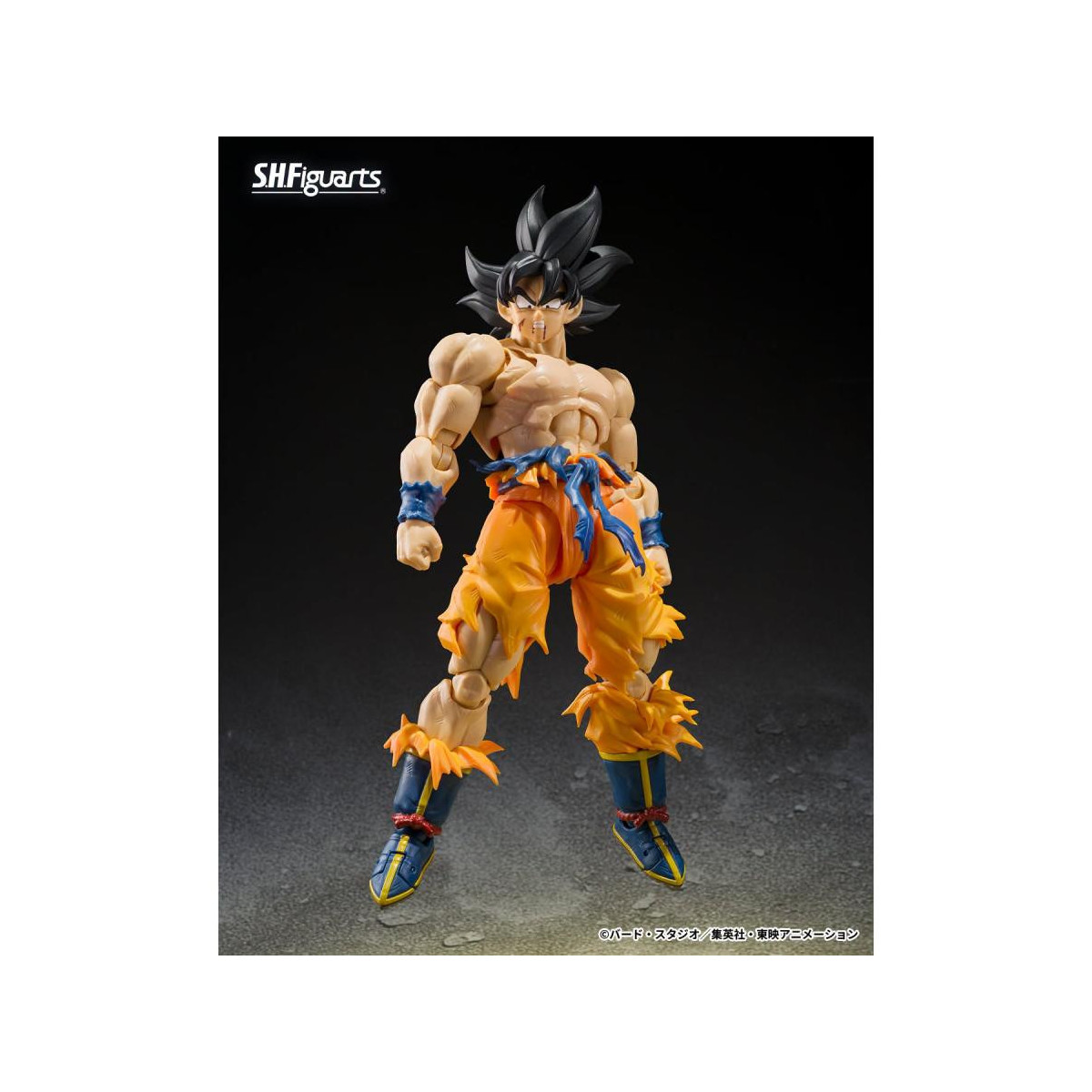 Bandai Tamashii - Z Full Power Frieza - Battle Scarred Edition - Dragon Ball SHF SHFiguarts
