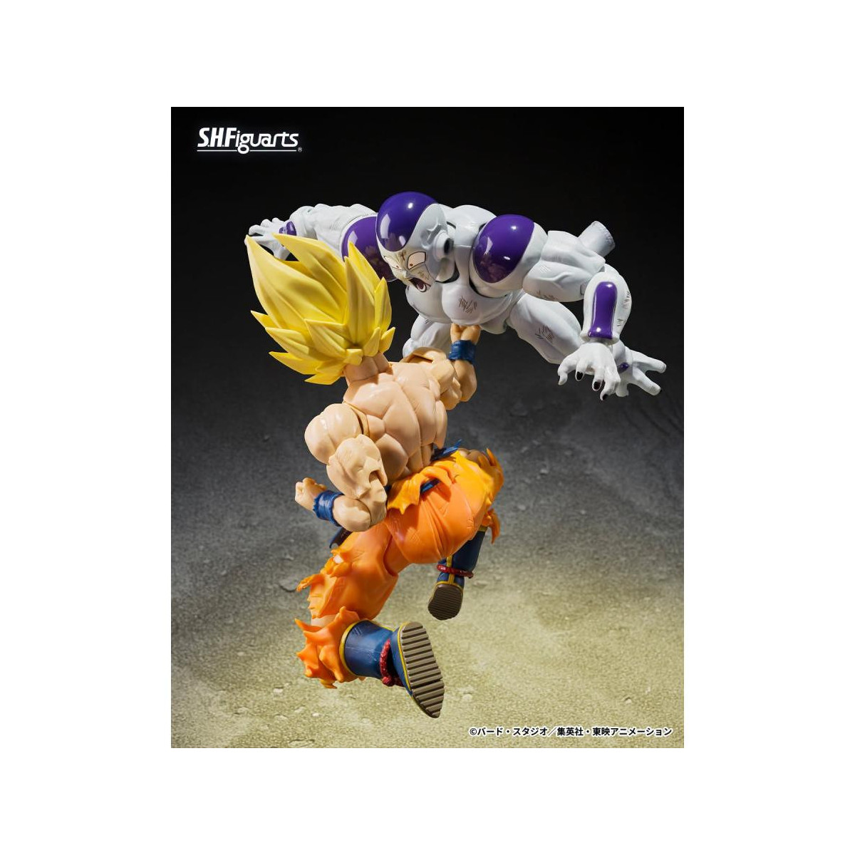 Bandai Tamashii - Z Full Power Frieza - Battle Scarred Edition - Dragon Ball SHF SHFiguarts