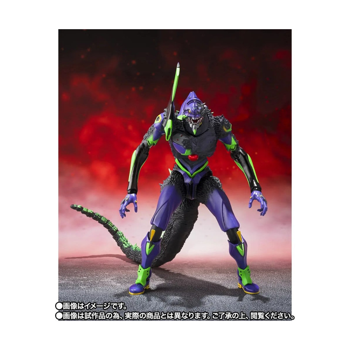 Bandai SH Monsterarts Neon Genesis Evangelion - Test Type-01 "G" Awakening Form - Godzilla