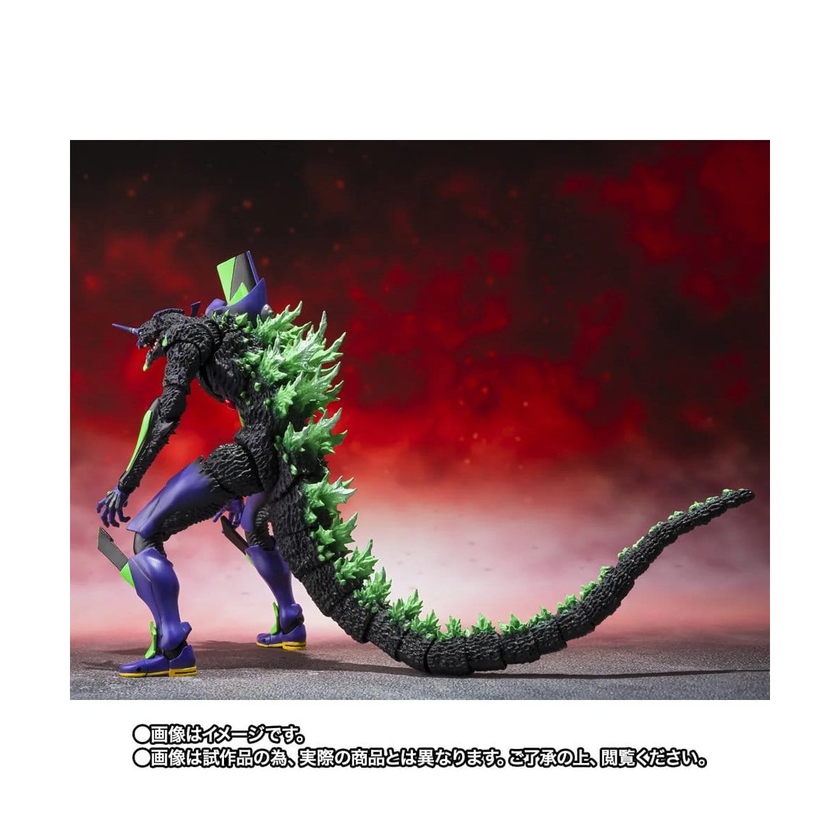 Bandai SH Monsterarts Neon Genesis Evangelion - Test Type-01 "G" Awakening Form - Godzilla