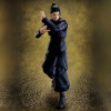 Tamashii Nations - Suguru Geto Jujutsu High School - Jujutsu Kaisen - SH Figuarts - SHF Reissue