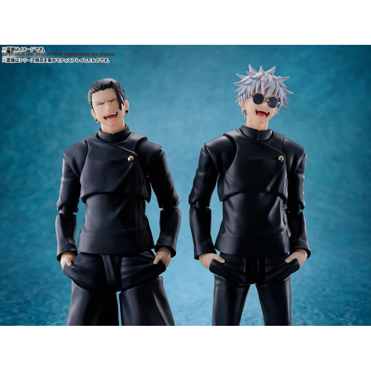 Copy of Tamashii Nations - Satoru Gojo Jujutsu High School - Jujutsu Kaisen - SH Figuarts - SHF Reissue