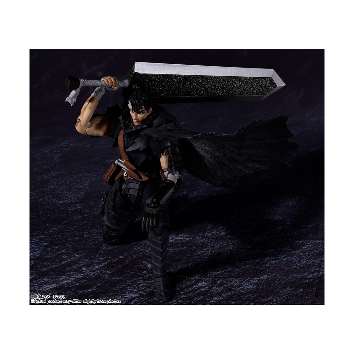 Bandai Tamashii - Berserk - Guts Berserker Armor - SH.Figuarts - SHF