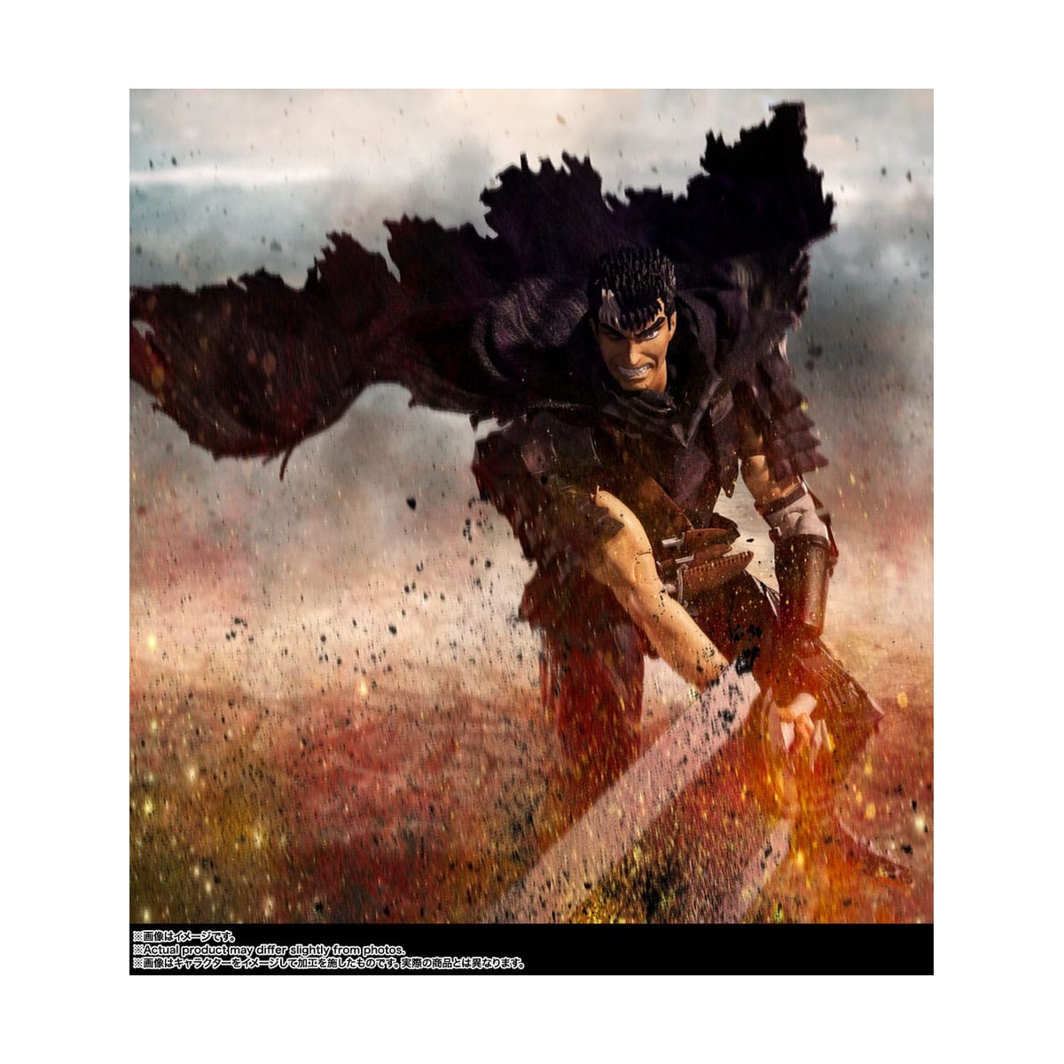Bandai Tamashii - Berserk - Guts Berserker Armor - SH.Figuarts - SHF