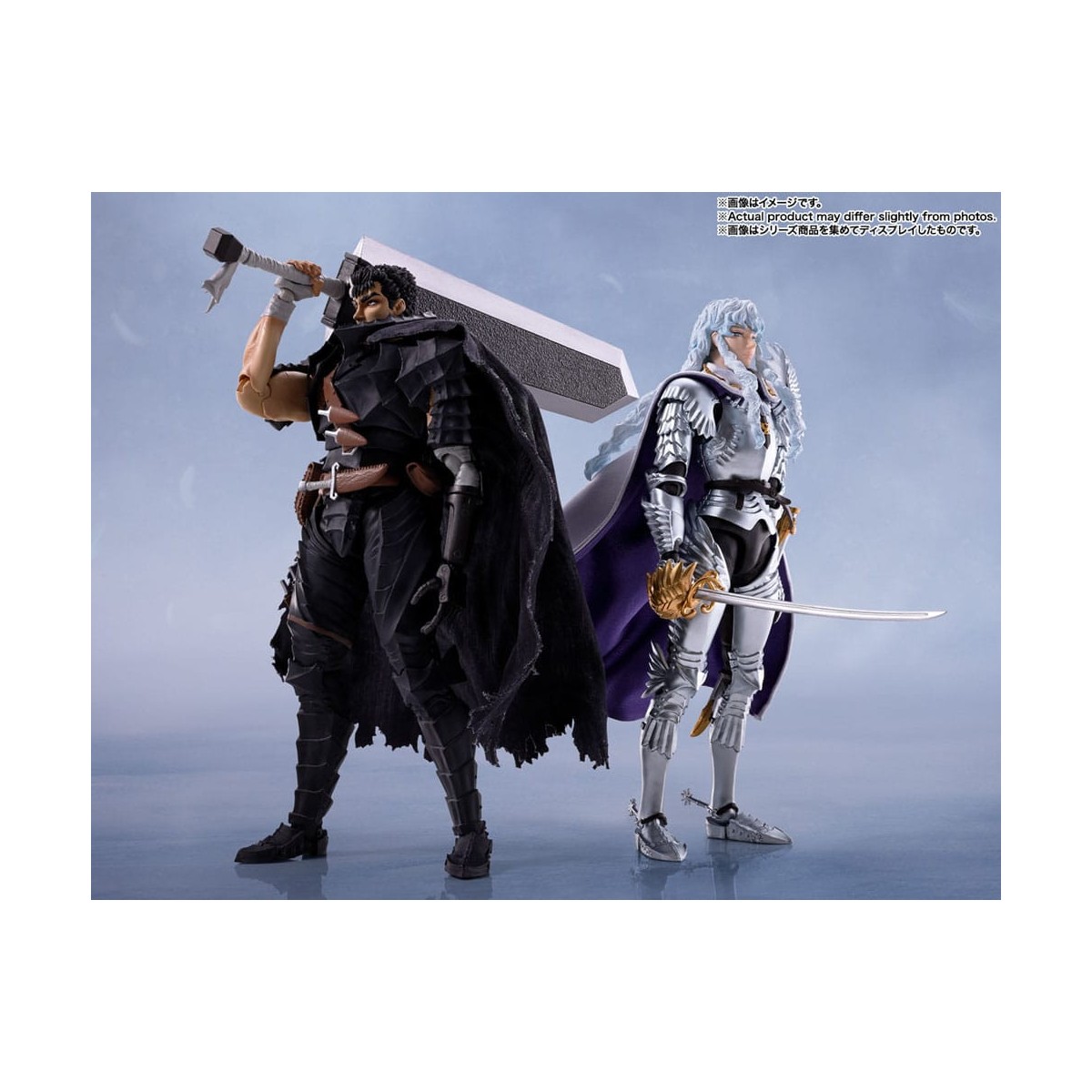 Bandai Tamashii - Berserk - Guts Berserker Armor - SH.Figuarts - SHF