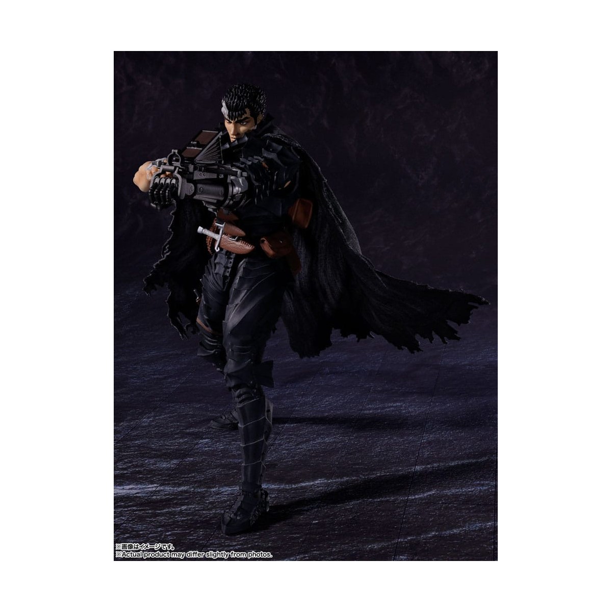 Bandai Tamashii - Berserk - Guts Berserker Armor - SH.Figuarts - SHF