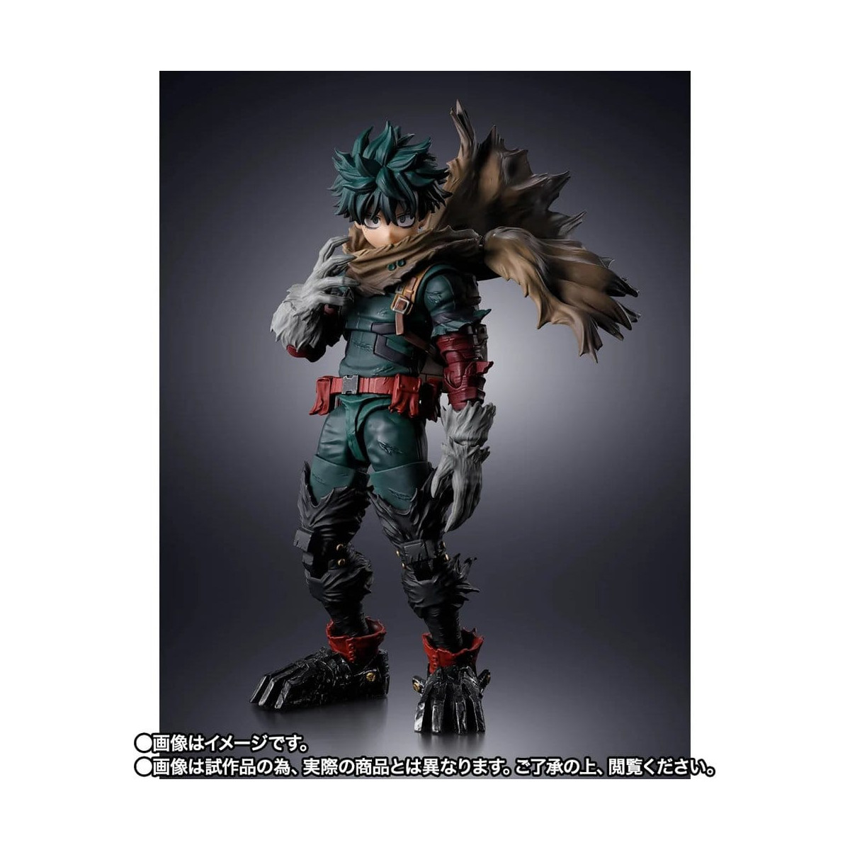 Tamashii Bandai - Dark Deku - SH My Hero Academia Figuarts SHF