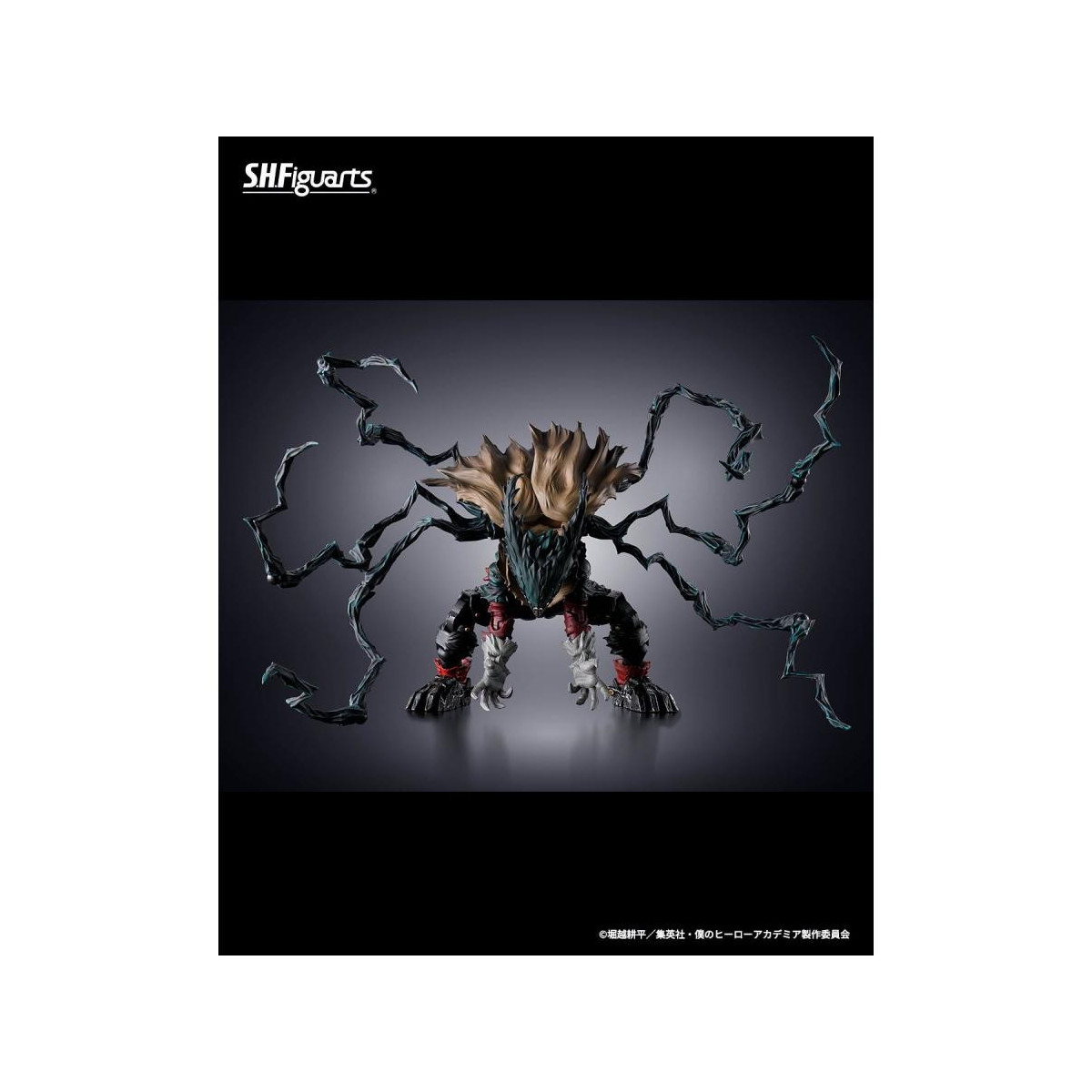 Tamashii Bandai - Dark Deku - SH My Hero Academia Figuarts SHF