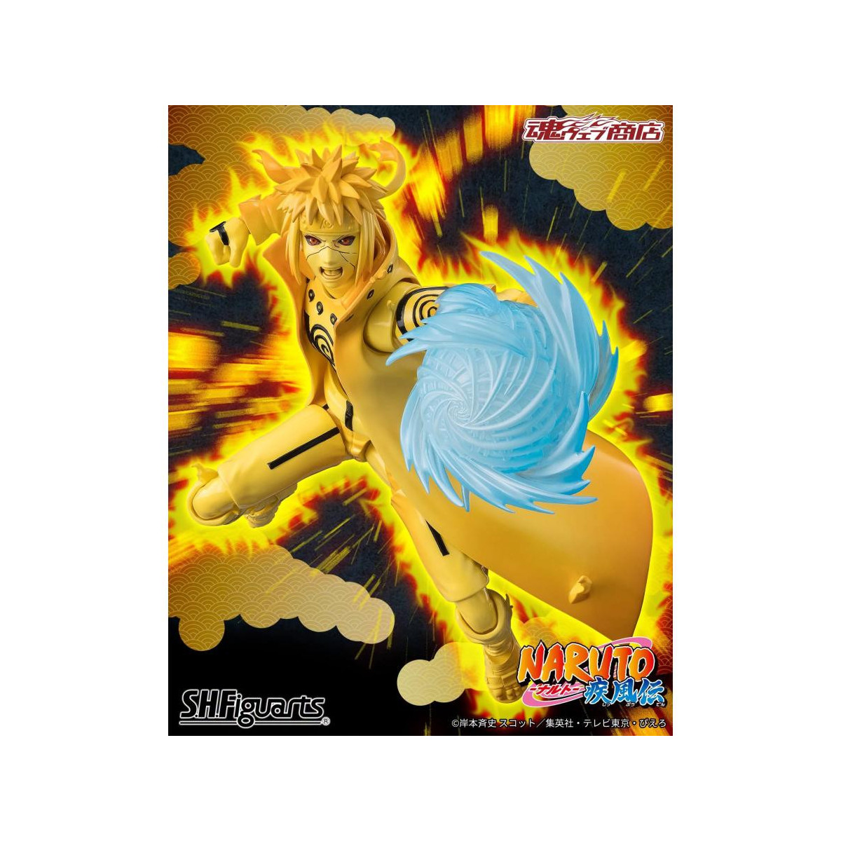 Tamashi Nations - Minato Namikaze (Kurama Link Mode) Bond of Light That Shatters Darkness - Naruto Shippuden SH Figuarts SHF