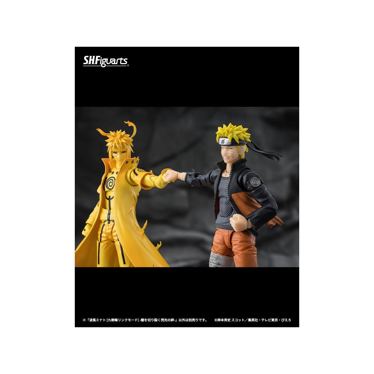 Tamashi Nations - Minato Namikaze (Kurama Link Mode) Bond of Light That Shatters Darkness - Naruto Shippuden SH Figuarts SHF