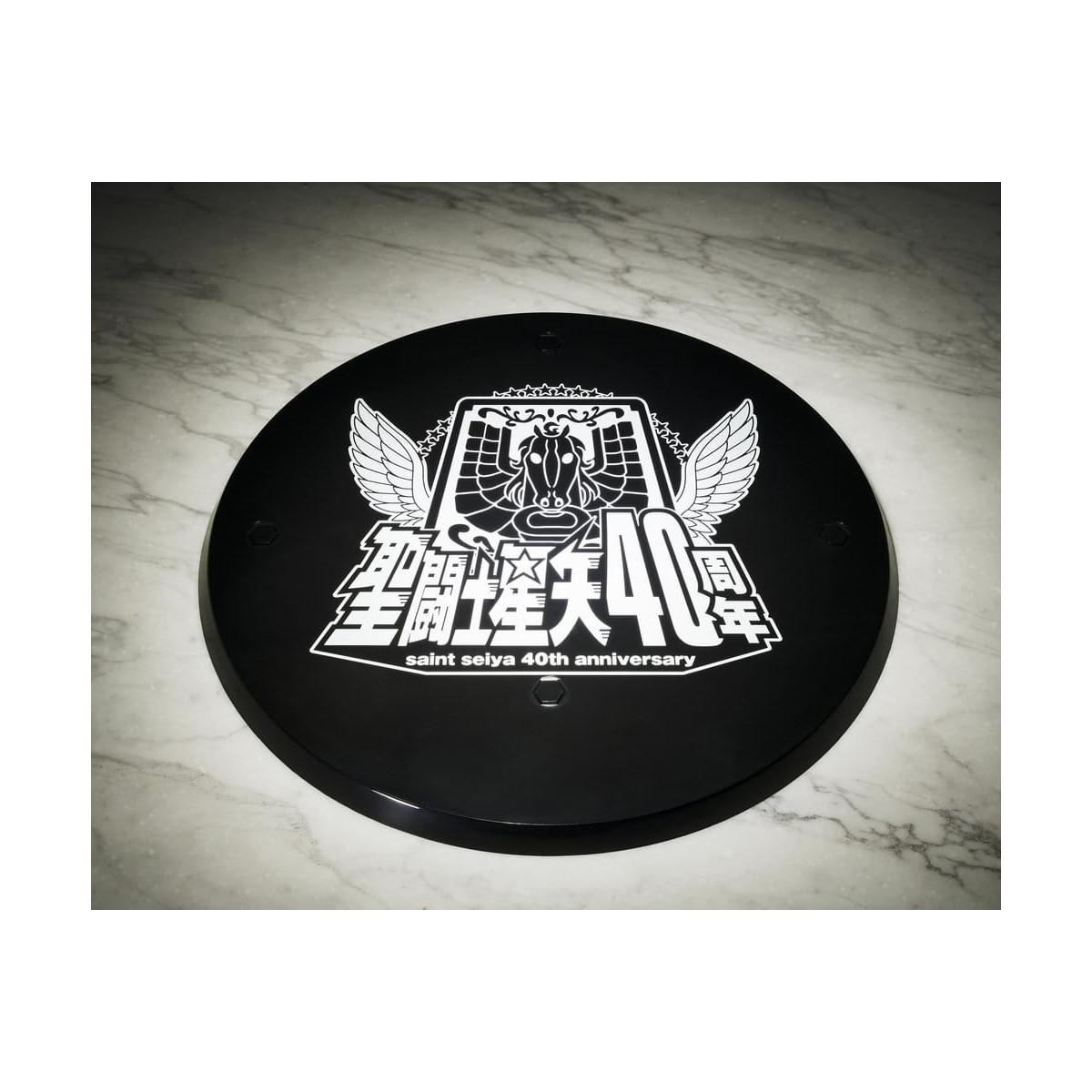 Bandai Tamashii Nations Saint Seiya - Myth Cloth EX Metal - BETA MERAK HAGEN 40th Anniversary Ver.