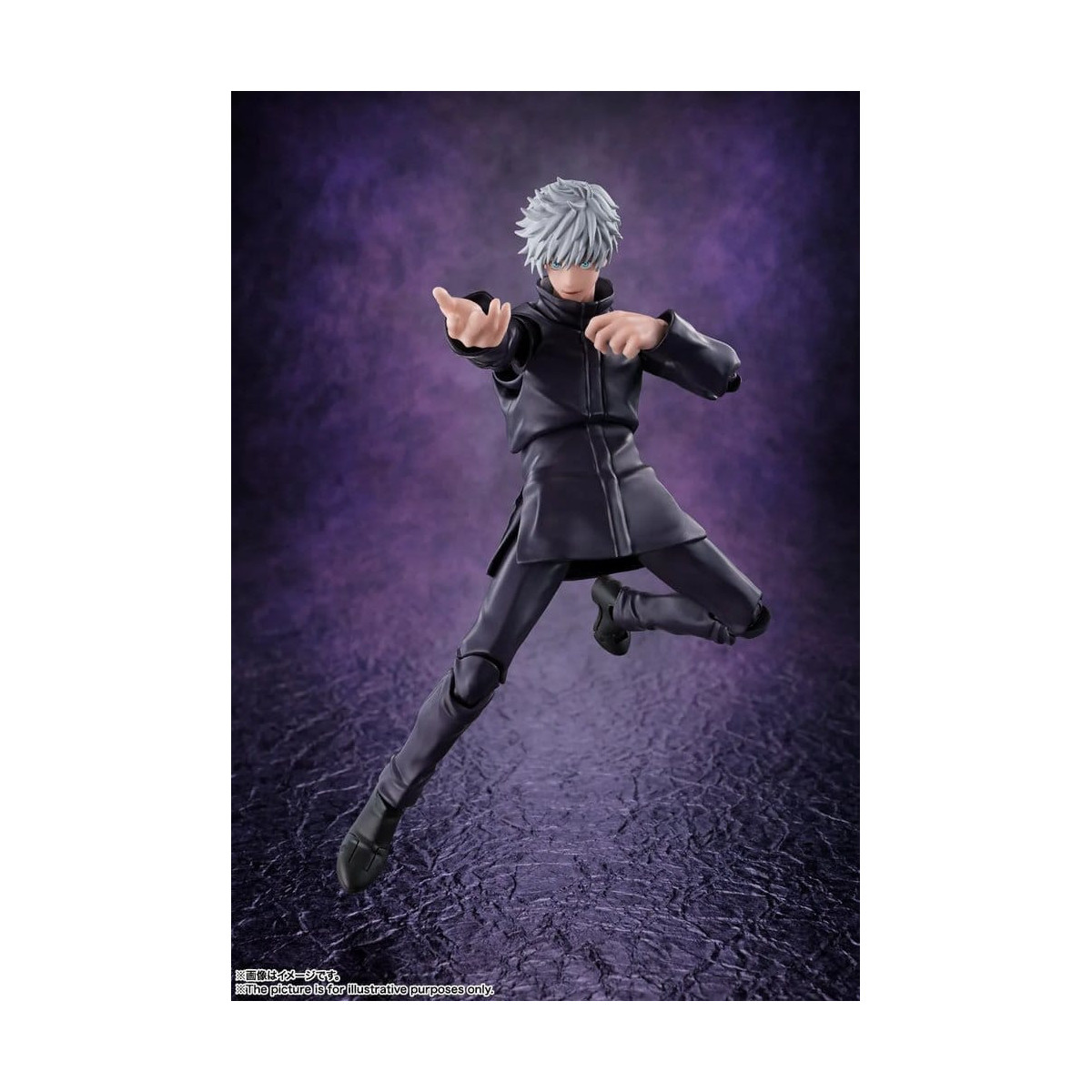 Tamashii Nations - Satoru Gojo - Jujutsu Kaisen - SH Figuarts - SHF Reissue