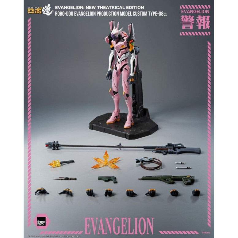 Three Zero - Neon Genesis Evangelion Production Model Custom Type-08a (Neon Genesis Evangelion: New Theatrical Edition) - Robo-D