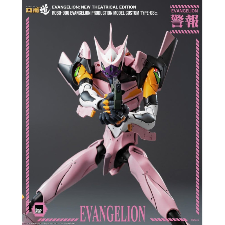 Three Zero - Neon Genesis Evangelion Production Model Custom Type-08a (Neon Genesis Evangelion: New Theatrical Edition) - Robo-D